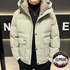 新品冬季男士羽绒服白鸭绒冬装潮牌保暖棉服外套男，男装羽绒服，星座1206-1（原A206-1）