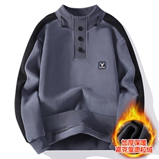 男士加绒加厚立领时尚双面绒卫衣冬季新款青少年韩版潮流保暖外套，男装卫衣，星座1206（原A206）