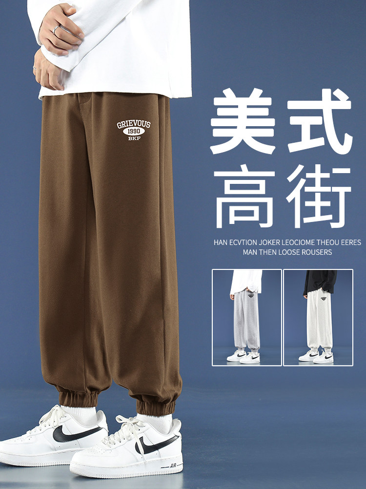 白色卫裤男春秋季潮牌宽松束脚休闲裤聚酯纤维WK605-1特批24,男装休闲裤,星座718-1