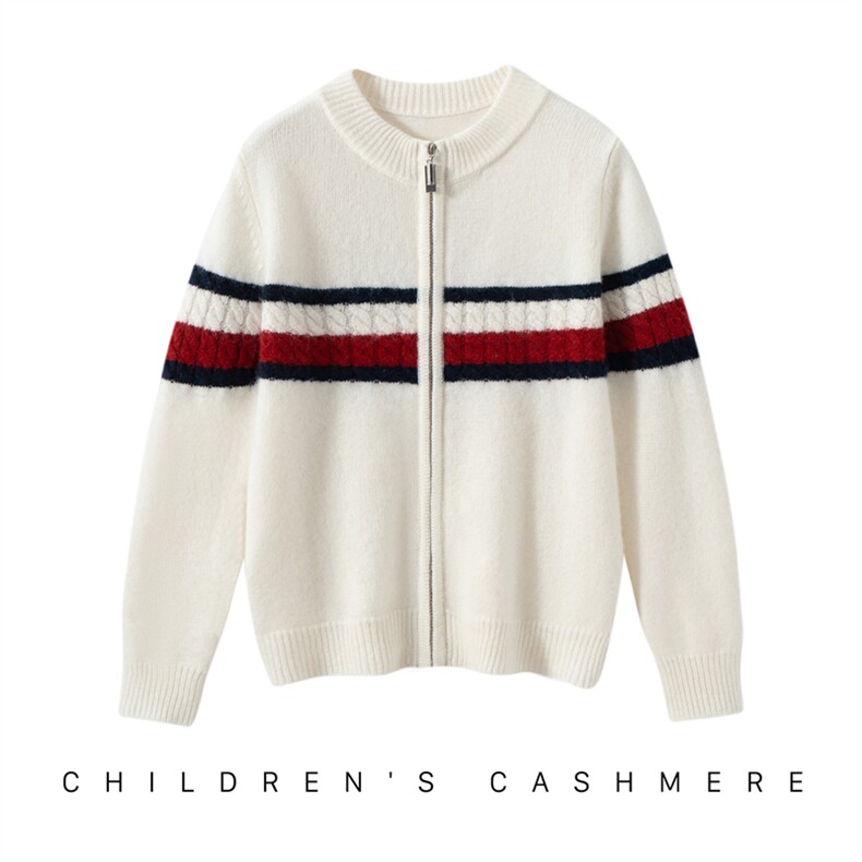 2025新款男女通用儿童加厚开衫，童装儿童羊绒衫，圣极绒童装