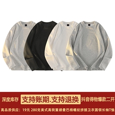 抖音得物品质26春装美式高街曼巴棉螺纹拼接卫衣圆领长袖T恤YT164，男装T恤，电商A486