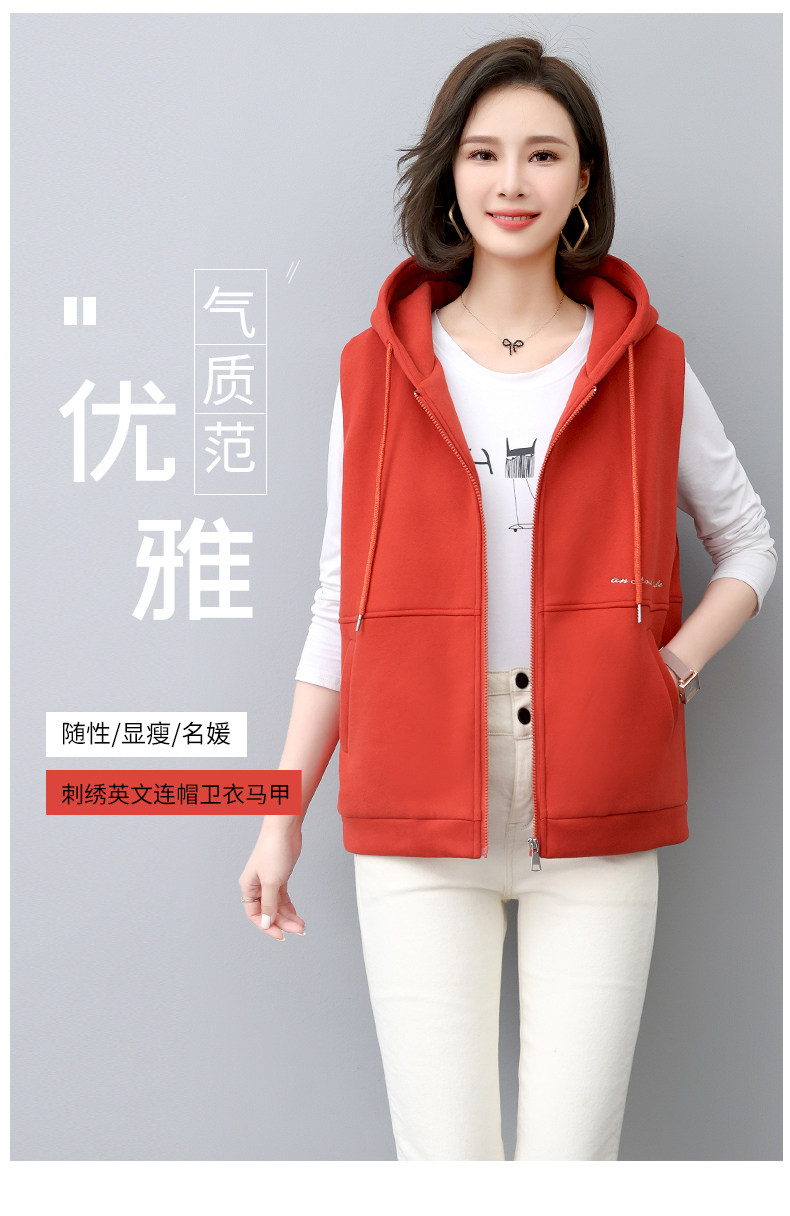 中老年女士马甲2024新款春秋薄款时尚大码外穿休闲无袖坎肩背心女,女装马甲,依倍林