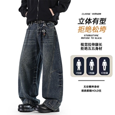 美式石磨洗直角弯刀阔腿裤2025秋季新款痞帅炸街牛仔裤Z6918-P65，男装牛仔裤，星座610（原A335）