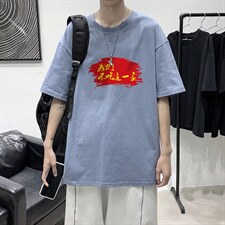 宝蓝色