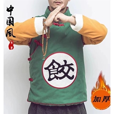 七龙珠饺字棉衣男女款冬装中式饺子棉服风搞怪外套A11-P120，男装棉衣，星座816A（原B366）