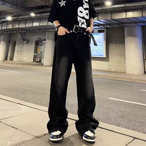美式vibe裤子高街水洗牛仔裤男设计感小众拉链裤N5066P43