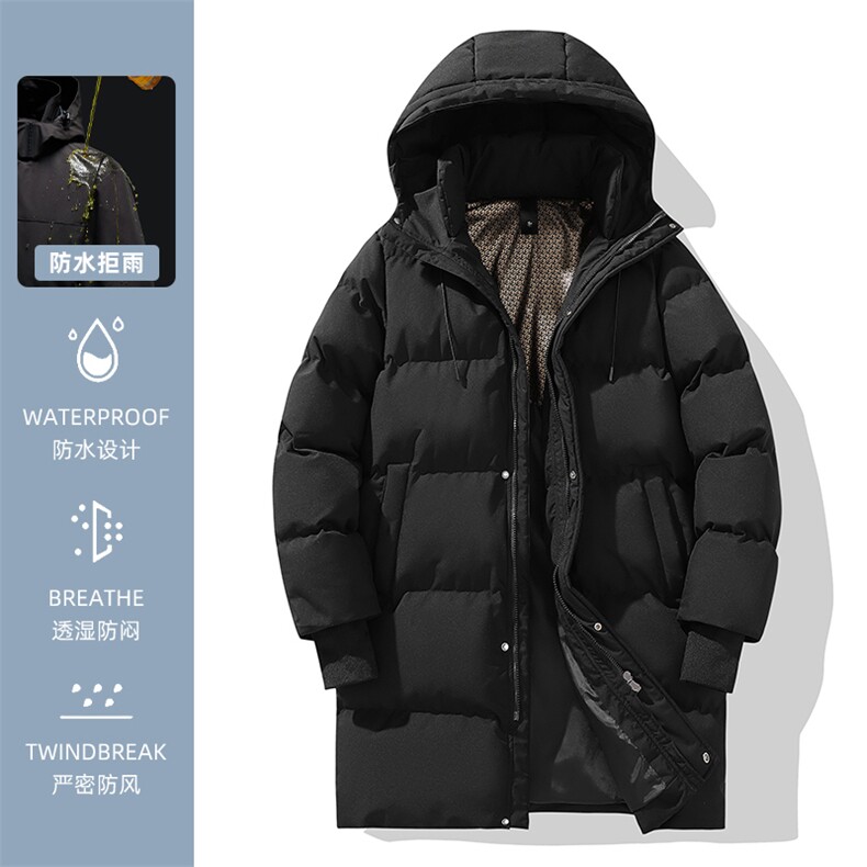 2025冬季新款抖音长款高档新款潮流休闲情侣连帽外套8804-P80，男装棉衣，星座1402-3