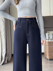 丹宁深蓝色宽松阔腿牛仔裤女新款垂感慵懒休闲直筒拖地长裤，女装休闲裤，云美莎专业女裤-全店现货