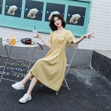 樱黄