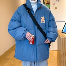 湖蓝色