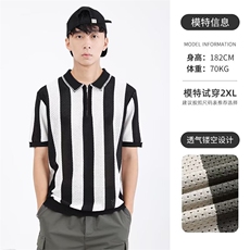 韩版撞色竖条纹短袖男士夏季款设计感翻领镂空针织上衣A978-P50，男装T恤，星座208-5