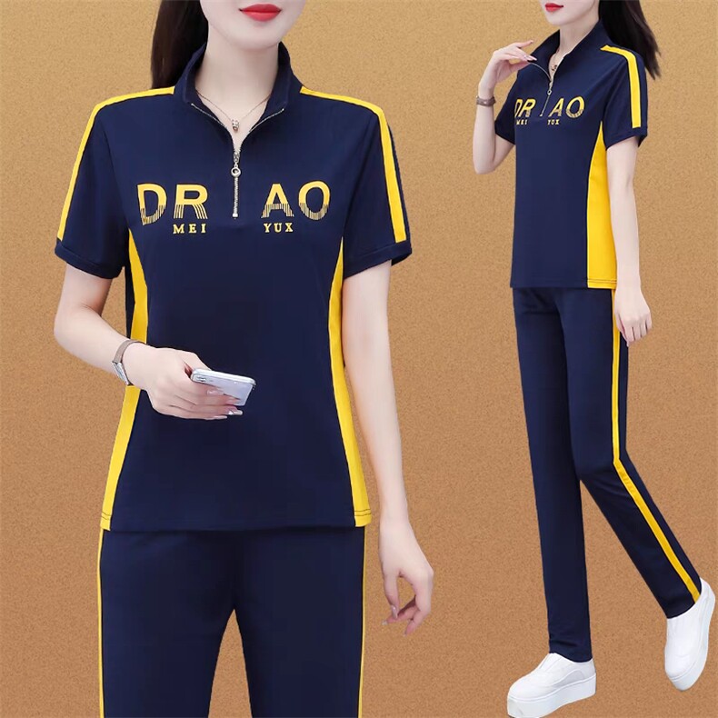 中年运动套装夏装女2025新款夏季减龄四十岁妈妈装夏装休闲两件套,女装运动套装,燕颉服饰