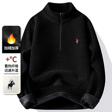 雪貂绒半拉链加绒加厚毛衣冬季一体绒保暖毛线针织衫7179-P48元，男装针织衫/毛衣，星座1706