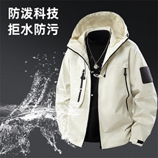 象牙白