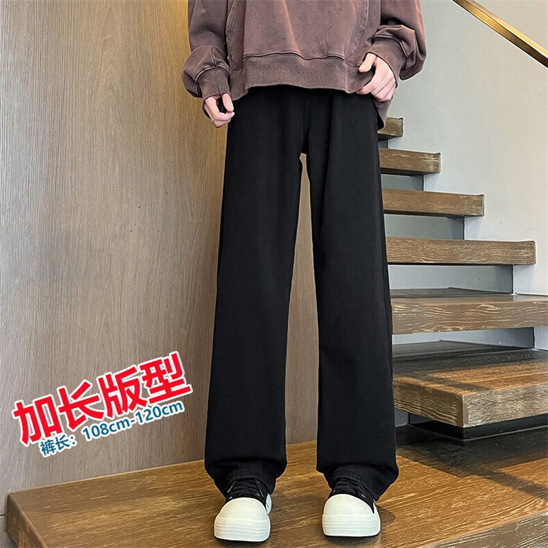 加长版裤子男高个子水洗微喇牛仔裤185cm110直筒KZ008P60加绒70,男装牛仔裤,电商B312