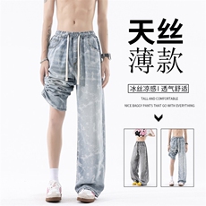 B221美式ins高街宽松莱印花赛尔冰丝牛仔裤LK25527-特P45控88，男装牛仔裤，电商B221