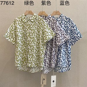 三素衣品图片