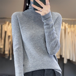 秒杀 一线成衣抽条堆堆领精纺衫女薄款针织衫打底衫毛衣图片