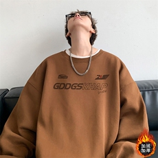 咖啡色加绒款