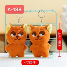 狡猾狐狸可爱精品毛绒四寸挂件