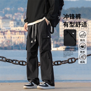 美式加绒加厚冲锋裤子男款防水登山裤男士休闲裤JRK720-特批-43图片