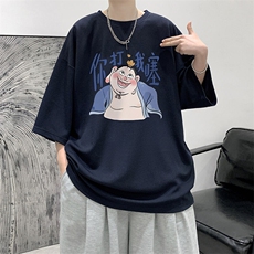 冰丝七分袖t恤男大码五分袖男短袖男中袖Q11437-P30，男装T恤，电商A040