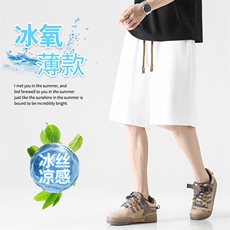 夏季薄款舒适透气休闲百搭运动宽松五分裤XD2387特批34，男装休闲裤，星座718