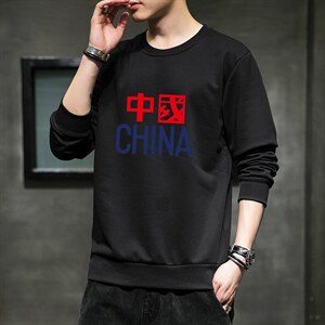 2026秋季新款潮流男士红蓝印花套头卫衣大码1210-2-F919-P15图片