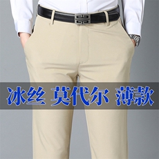 卡其色