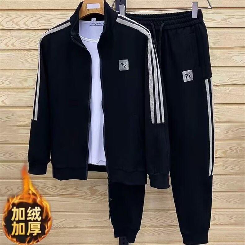网图秋冬开衫立领加绒卫衣夹克运动休闲情侣百搭套装YY818-P78,男装夹克,电商C216