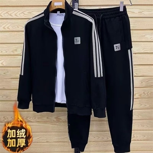 网图秋冬开衫立领加绒卫衣夹克运动休闲情侣百搭套装YY818-P78图片