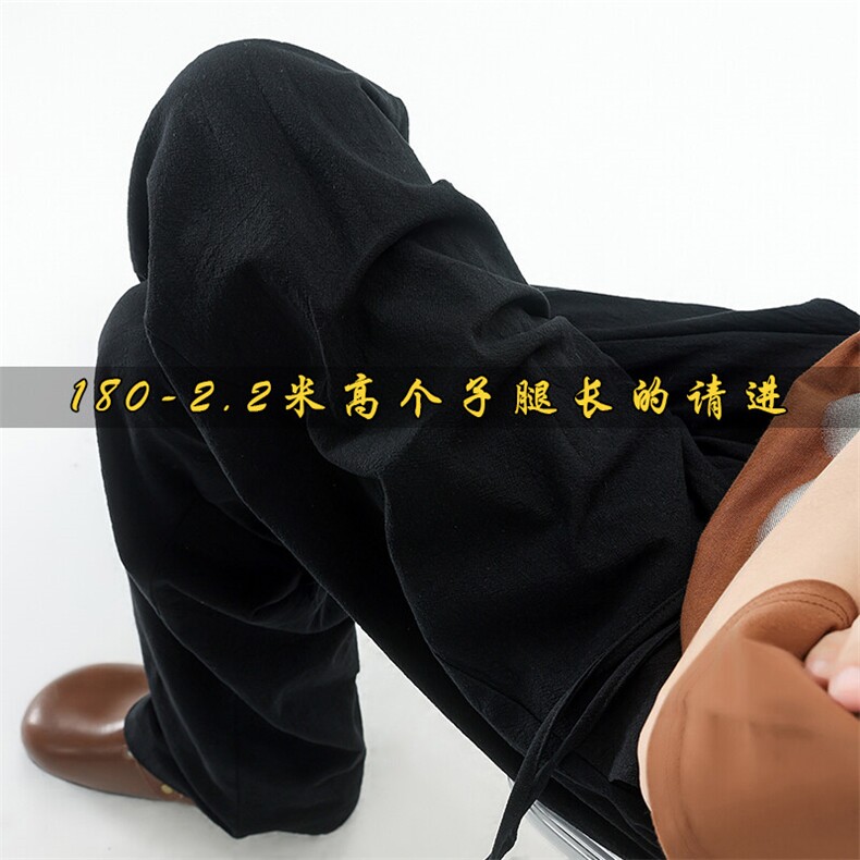 休闲裤女肌理长裤慵懒松弛感2025新款夏季松紧腰阔腿裤简约风图片