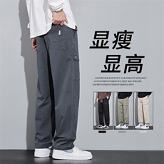 休闲长裤子男士2025新款春夏季宽松直筒美式潮牌工装裤M2402-P50，男装工装外套，星座509