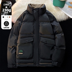 情侣款加厚羽绒服男冬季立领男士羽绒衣外套青年A266-88685-P170，男装羽绒服，电商A266