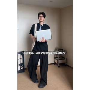 cleanfit穿搭白色小方巾短袖T恤男款简约宽松休闲情侣五分袖上衣图片