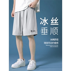 冰丝垂顺印花百搭时尚休闲舒适冰丝五分短裤DK507特批17，男装休闲裤，星座718-1