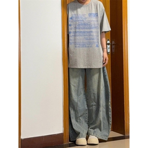浅色复古磨破弯刀牛仔裤ZK0383-特批55图片