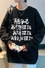 8XL圆领卫衣男超大码胖子肥佬大号长袖t恤S6371-P28，男装卫衣，电商A040