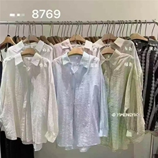 2025宽松开衫防晒新款衬衫衣女设计夏季衬衣薄款外套，男装防晒衣，星座1210-1