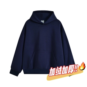 卫衣加绒奥粒绒无帽绳连帽重磅500克潮棉全棉外套男 RH5302JR-P55图片