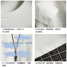TX3143-P28加绒款-P35纯长袖t恤男大码圆领打底衫体恤网格，男装T恤，电商A040A