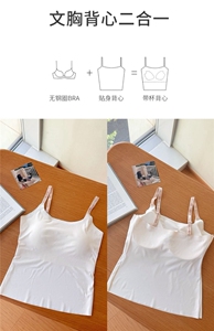 2025夏季新款女士打底外穿吊带背心薄款套头图片