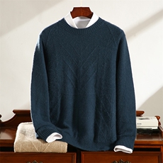 秋冬季35%羊绒简约休闲百搭商务7针双股花型圆领羊绒衫男装，男装羊绒套衫，云暖羊山羊绒
