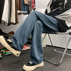 XZ616秋冬季新款重磅宽松微喇百搭纯色休闲牛仔裤TY971P45控58，男装牛仔裤，星座512A（原616）