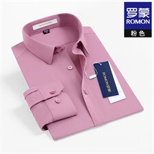 夏秋季纯棉有口袋衬衫男士长袖休闲中年衬衣高级感商务寸衫，男装衬衫，电商B212（原钱塘6029）