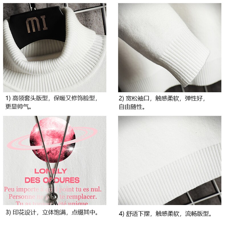 GM45184-P45加绒款-P65高领毛衣男士大码内搭毛线衣男网格,男装针织衫/毛衣,电商A040A