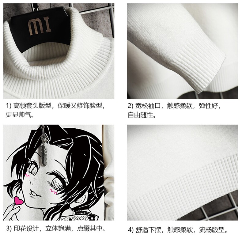 GM45153-P45加绒款-P65高领毛衣男士大码内搭毛线衣男网格,男装针织衫/毛衣,电商A040A
