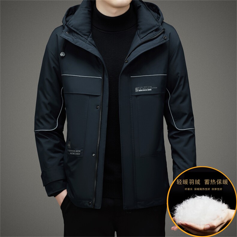 男装羽绒服保暖男2023冬季中青年时尚加厚休闲外套 JZ613-P278图片