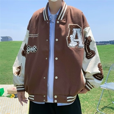 棕色