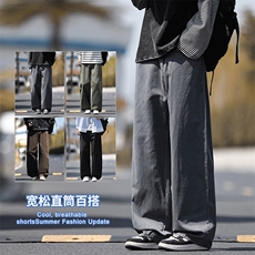 2025秋冬新款休闲男裤宽松直筒百搭水洗简约裤子潮9280-P45，男装休闲裤，星座1006